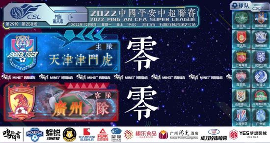 平信是什么意思