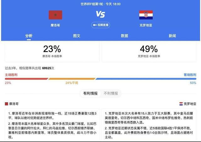 仁科百华在线观看