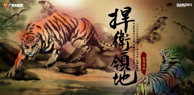 国产精品久久久久久影视