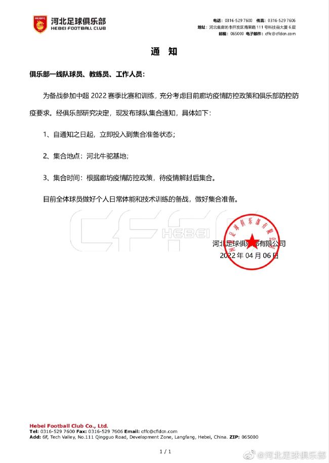 年轻丈夫年轻的爸爸