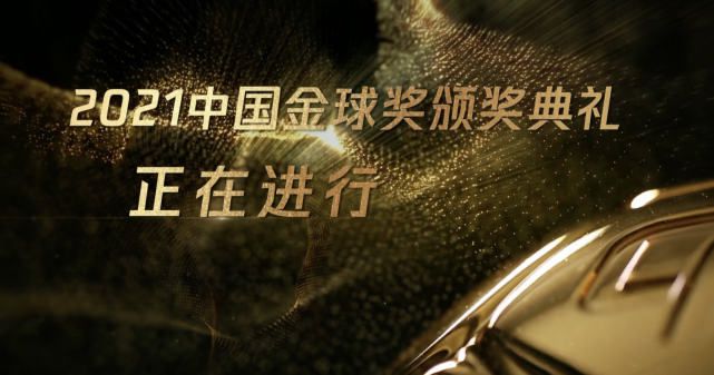 久久综合久