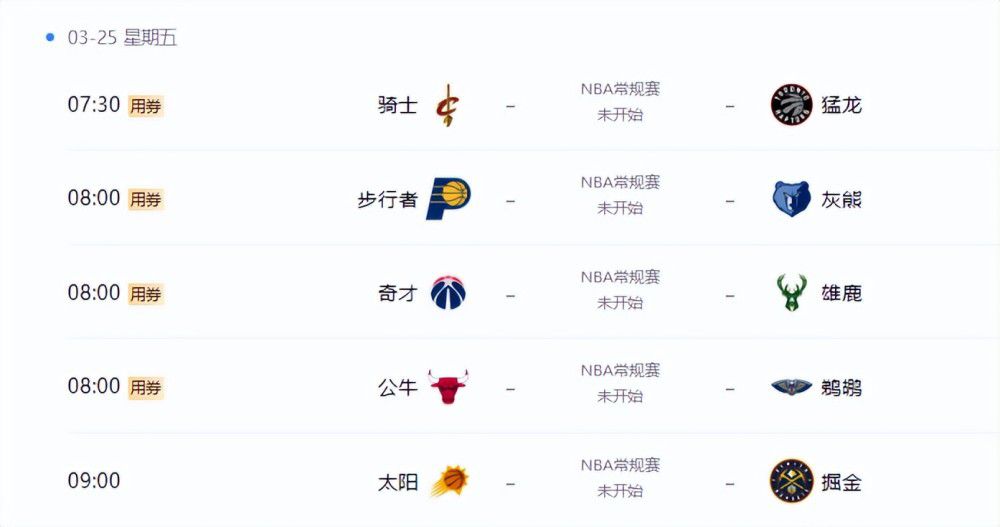 久久成视频