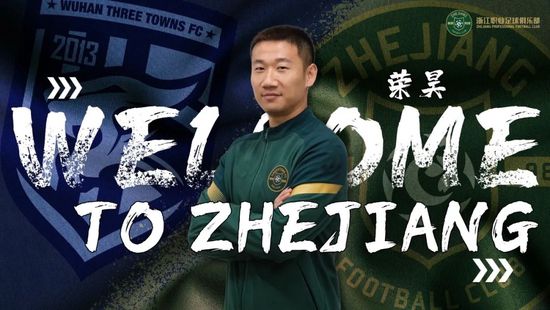 用力别停受不了老师漫画视频