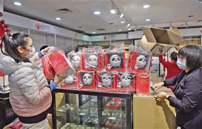 国产精品v