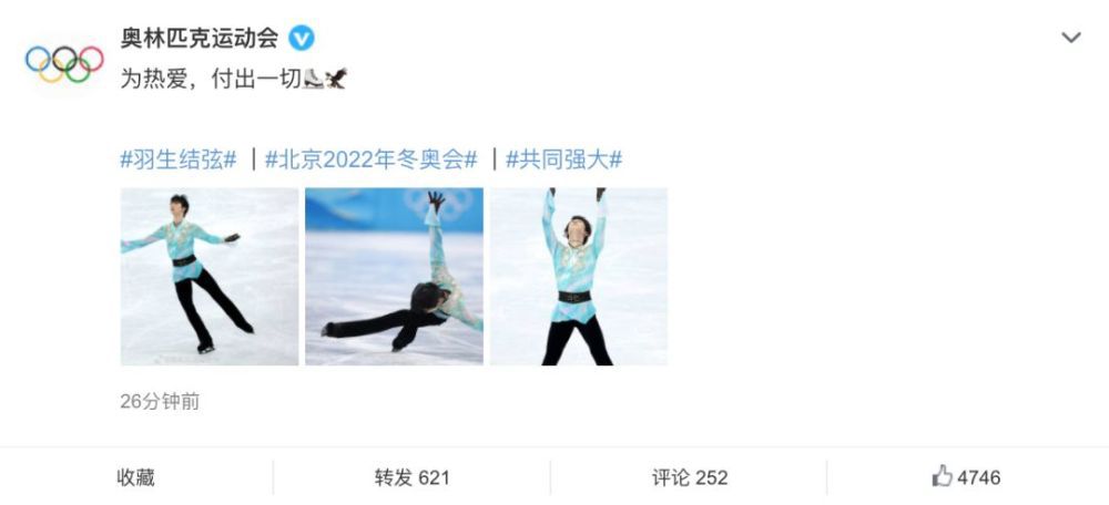 国产综合色精品一区二区三区