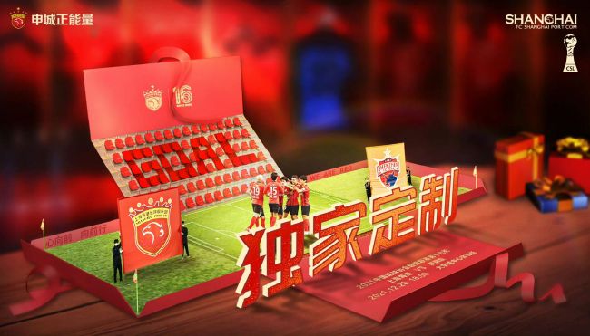 东京一热本色道久久爱