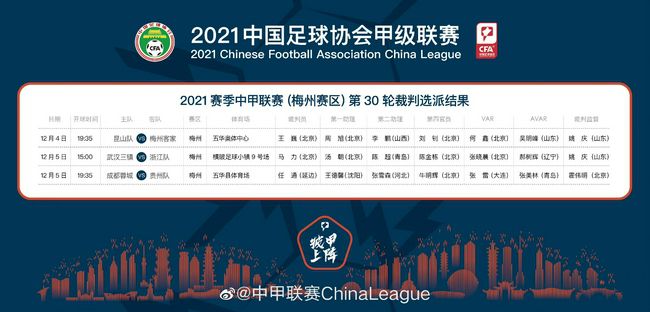欧美成人亚洲高清在线观看