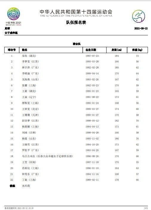 国产剧情av电影在线观看