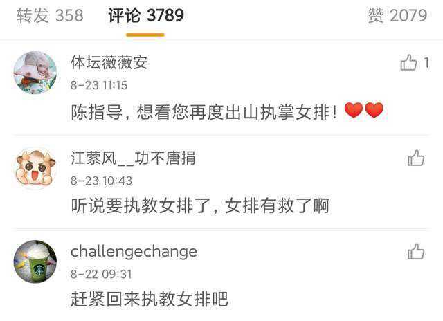 中文字幕一区二区三区乱码aⅴ