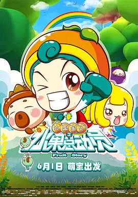 国产精品深夜福利免费观看