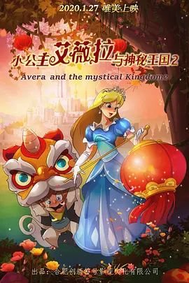 久久精品国产亚洲一区二区