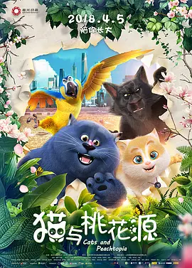 狠狠狠狠狠狠狠狠