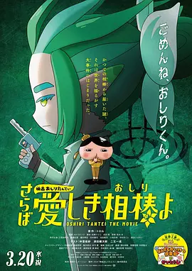 小早川怜子av