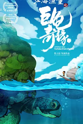 欧美一区二区不卡视频