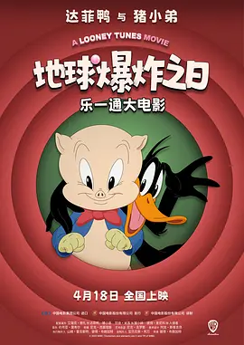 天天狠天天透天天伊人