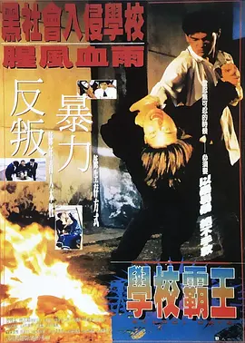 少妇大胆掰阴写真