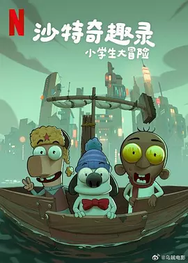 午夜精品一区二区三区av