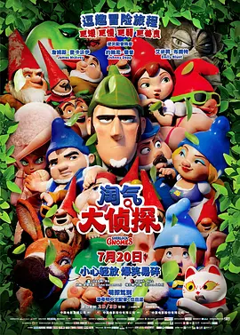 韩国精品一区福利视频在线播放