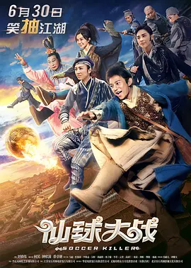 一本一本之道mv在线观看