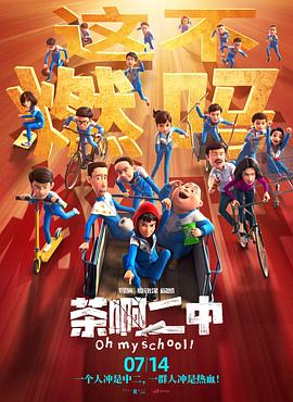 吻胸揉屁股摸腿娇喘小说公交车