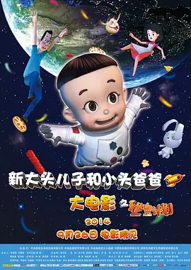 花蝴蝶亚洲一区二区三区