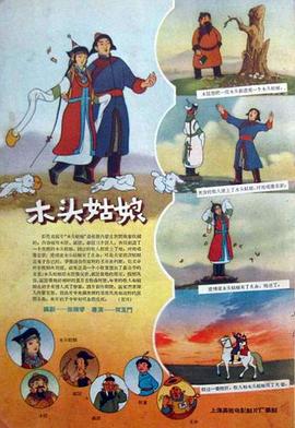 亚洲精品无吗