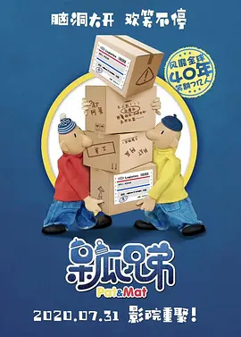亚洲黄色三级视频