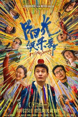 思思精品在线