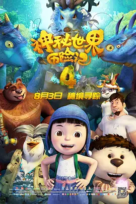 91久久国产综合精品