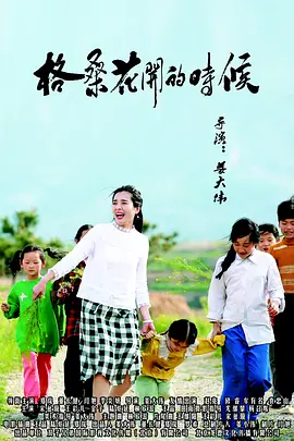 大乳boobs巨大吃奶光头