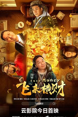 国产欧美日韩中文字幕