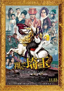 国产精品福利在线看