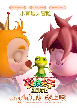 好大进进出出好硬好深