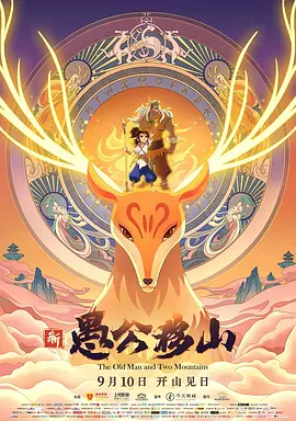 页 >