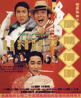 日本福利一区
