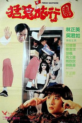 另类视频综合