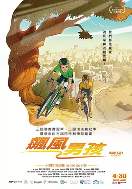 国产精品久久国产愉拍