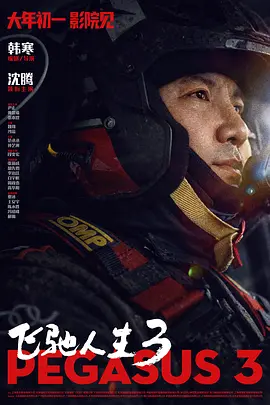 果冻传媒麻豆电影