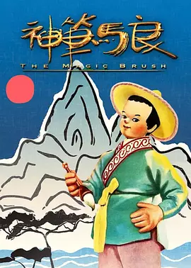手机av一区