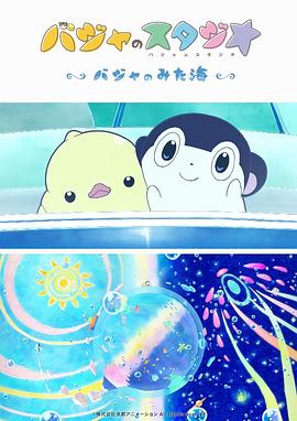 贵妃下载软件安装