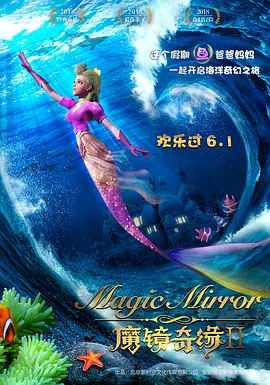 91精品啪在线观看国产