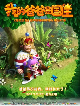 艳情视频在线观看