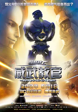 国内一区二区在线观看