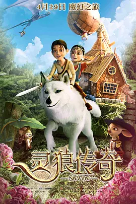 狠狠色网站