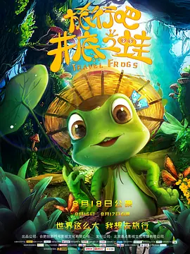 国产成人精品久久二区二区