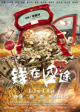 男女男精品网站