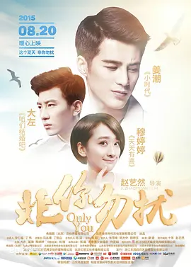 www.av插插