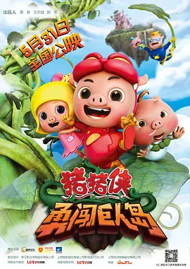 黄色小说大全