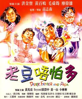 亚洲精品精品