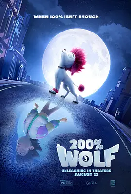 成人午夜一区二区三区视频